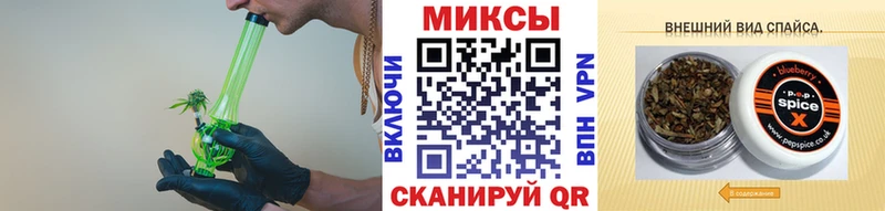 Купить закладки  Власиха  Бутират BDO 