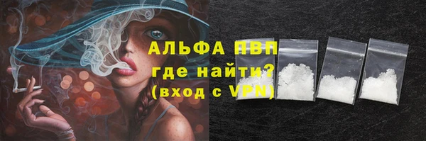 МДМА Козловка