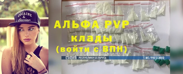 МДМА Козловка
