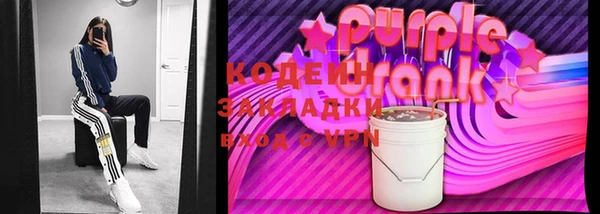 ГАЛЛЮЦИНОГЕННЫЕ ГРИБЫ Козельск