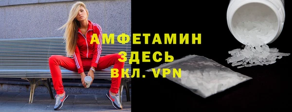 МДМА Козловка
