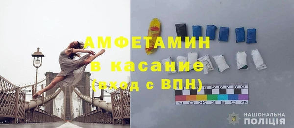 ГАЛЛЮЦИНОГЕННЫЕ ГРИБЫ Козельск