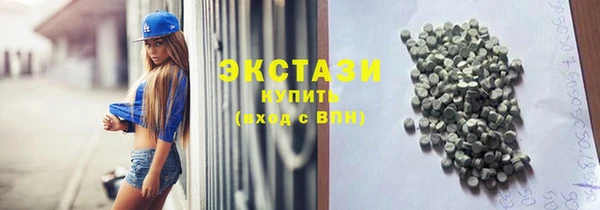 МДМА Козловка