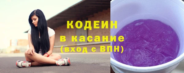 МДМА Козловка