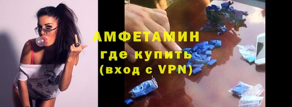 кокс Корсаков