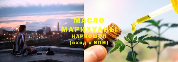 ГАЛЛЮЦИНОГЕННЫЕ ГРИБЫ Козельск
