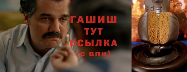 МДМА Козловка