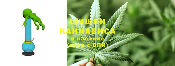 альфа пвп VHQ Костерёво