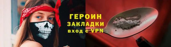 твердый Коряжма