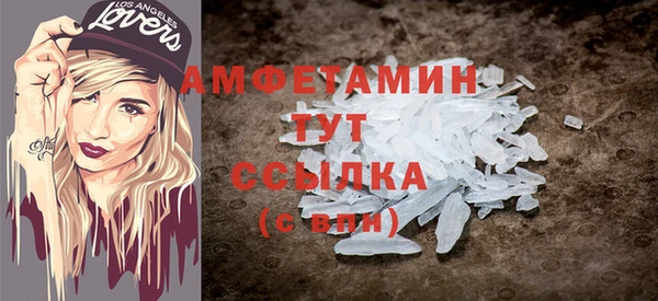 МДМА Козловка