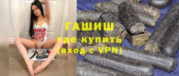 ГАЛЛЮЦИНОГЕННЫЕ ГРИБЫ Козельск