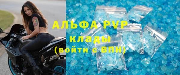 ГАЛЛЮЦИНОГЕННЫЕ ГРИБЫ Козельск
