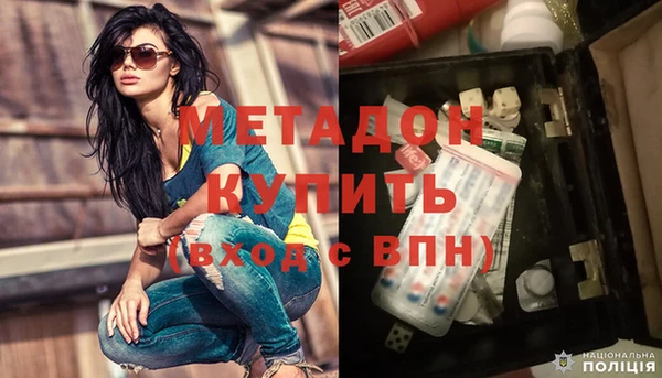 твердый Коряжма