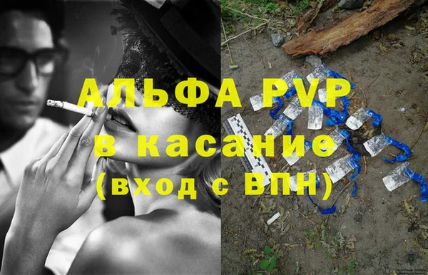 МДМА Козловка