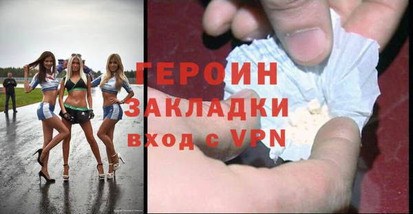 ГАЛЛЮЦИНОГЕННЫЕ ГРИБЫ Козельск