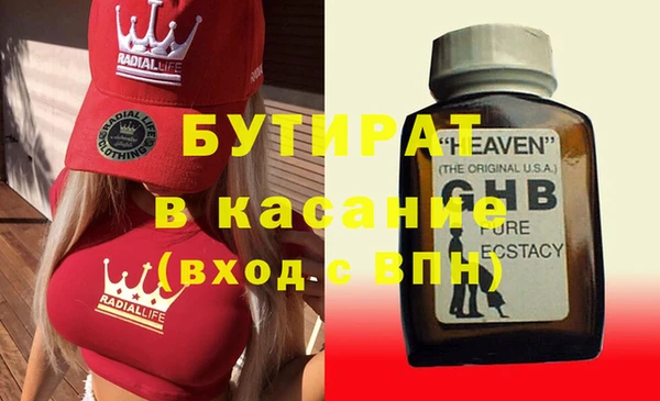 кокс Корсаков
