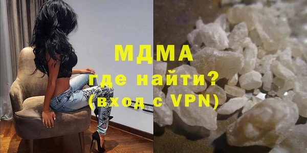 ГАЛЛЮЦИНОГЕННЫЕ ГРИБЫ Козельск