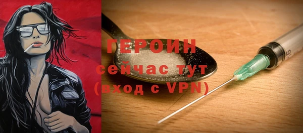 ГАЛЛЮЦИНОГЕННЫЕ ГРИБЫ Козельск